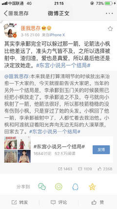 猫咪网站海外永久入口